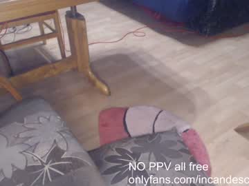 female cam couple incandescentbite image #2540373