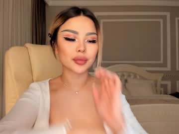 female cam girl bae_suz image #1162394