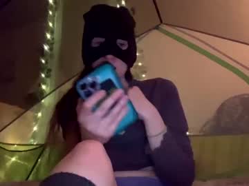female cam girl wildernessbabe image #834908