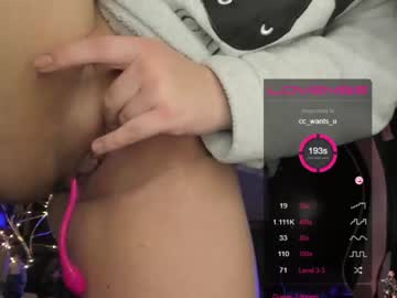 female cam girl imilu1 image #1436142