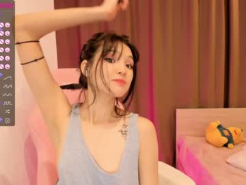 female cam girl aisneon image #2825107