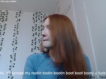 female cam girl dominiquemystique image #1002273