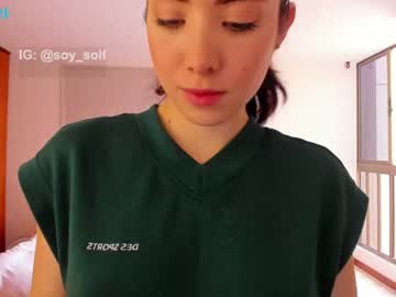female cam girl soifiee image #84365