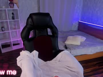 female cam girl lisa_flirty image #3718529