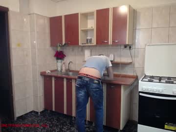 female cam couple iuliana32 image #874055