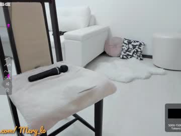 female cam girl mery_lo image #2607940