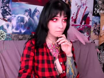 female cam girl kkkaori image #1827731