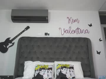 female cam girl venezolanacute image #3044880
