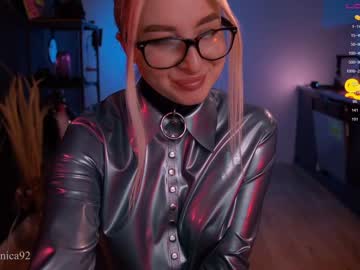 female cam girl bronnica image #2912973