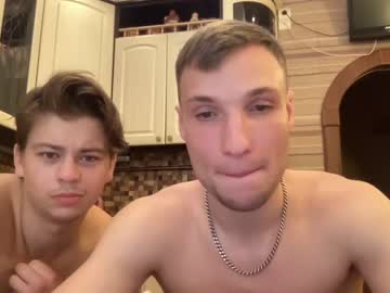 female cam man stepbrazzers image #2429949