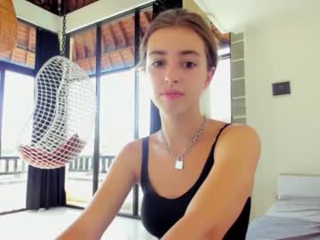 female cam girl coy_amina image #1488256