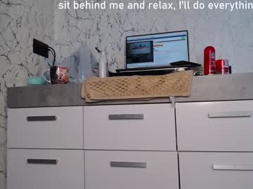 female cam girl simplegirl1996 image #1891216