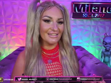 female cam girl tamaramilano image #3126548