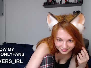 sophie_irl  female  webcam