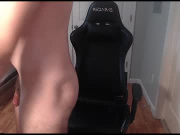 female cam man jongrizz image #3394947