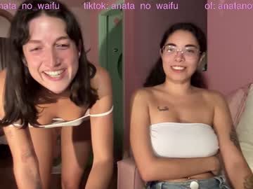 anatanowaifu  female  webcam