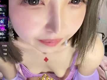 female cam girl jingyan666 image #4082559