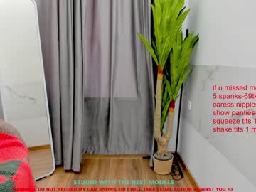 female cam girl blush_lana image #2064613