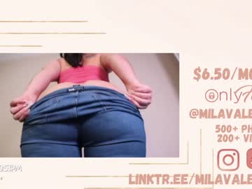 female cam girl milavalentinax image #2521729