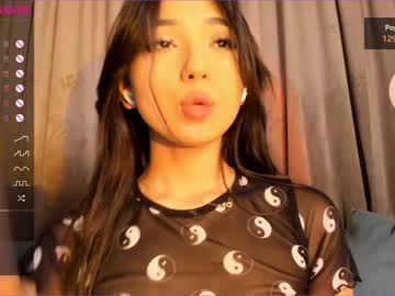 female cam girl iminako image #1555932