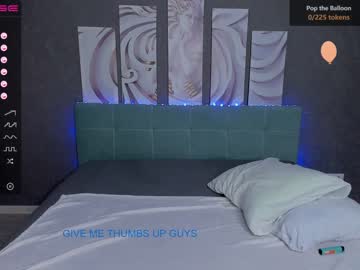 female cam girl emma_butt image #1865357