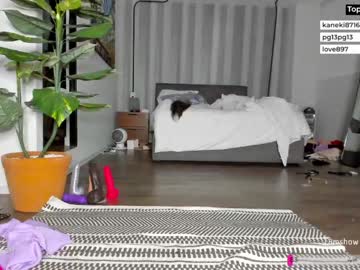 female cam girl luna_luuvz image #2126333