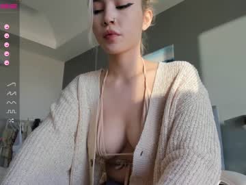 female cam girl hee_jin image #2522360