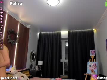 female cam girl megan_myersss image #3608662