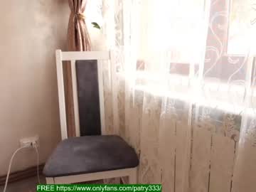 female cam girl patry333 image #1533128
