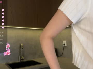 female cam girl mary_ginger image #4046969