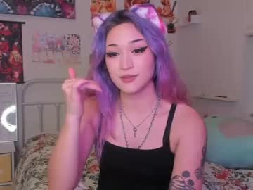 female cam girl sugarbee23 image #237162