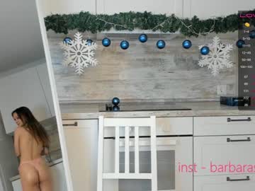 female cam couple beverlyvega image #3283926