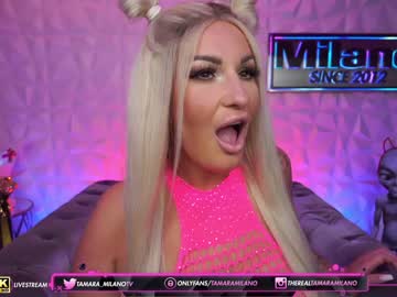 female cam girl tamaramilano image #2975062