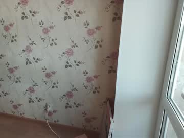 female cam girl arya_coy image #3944178