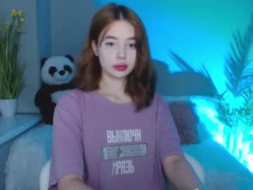 female cam girl liitle_flower image #2075765