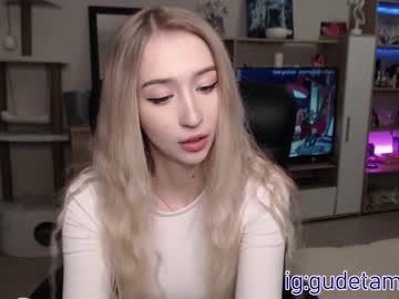 female cam girl gudeeetama image #423456