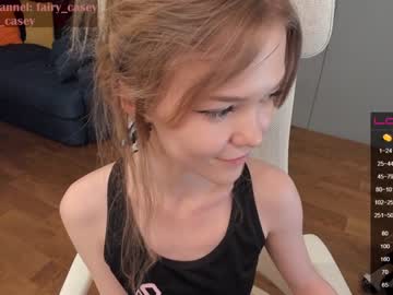 female cam girl fairy_casey image #3588581