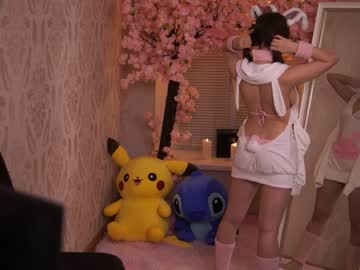female cam girl xlanabunny image #3399657