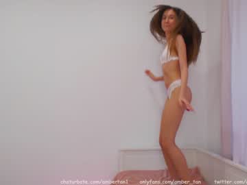 female cam girl ambertan1 image #1358188