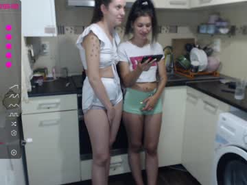 female cam couple maya_and_guests image #2121002
