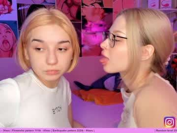 female cam couple huntertiana image #526016