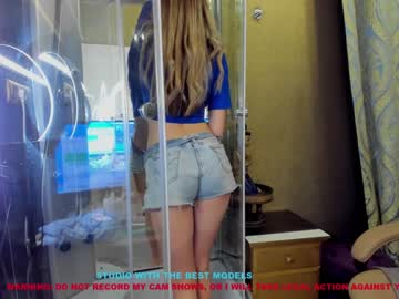 female cam girl naomi_coy image #693128