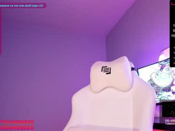 female cam girl technosexx1 image #769981