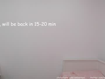 female cam girl ambertan1 image #1593385