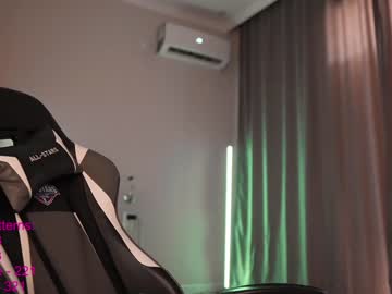 female cam girl lindamei image #2121566
