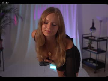 female cam girl chillwithkira image #2361715