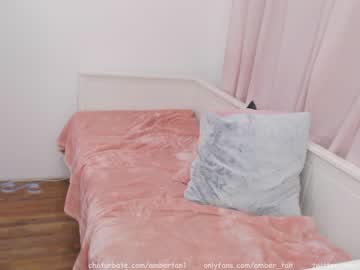 female cam girl ambertan1 image #1263939