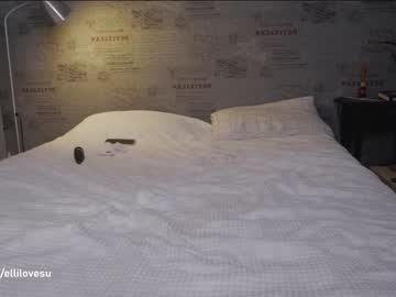 female cam couple ellilovesu image #307092