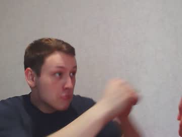 lea__xxx_david_love  webcam