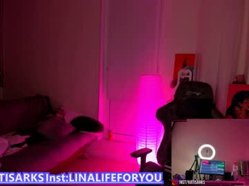 female cam girl loly_rain image #3138798